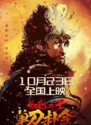 亚洲第一欧美